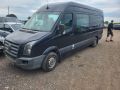 Volkswagen Crafter 2007 - Auto varuosadeks