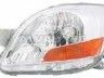 Toyota Yaris 2005-2011 ESITULI ESITULI mudelile TOYOTA YARIS (XP9) HB Markeeri...