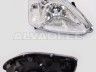 Honda Civic 2001-2006 ESITULI ESITULI mudelile HONDA CIVIC (3/5-D  HB) (EU) (...