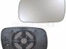 Volkswagen Caddy (9KV) 1995-2004 VÄLIPEEGLIKLAAS ALUSEGA VÄLISPEEGLIKLAAS ALUSEGA mudelile VW CADDY II (...