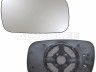 Volkswagen Caddy (9KV) 1995-2004 VÄLIPEEGLIKLAAS ALUSEGA VÄLISPEEGLIKLAAS ALUSEGA mudelile VW CADDY II (...