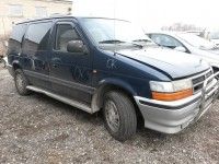 Chrysler Voyager / Town & Country 1995 - Auto varuosadeks