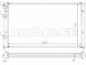 Seat Arosa 1997-2004 JAHUTUSRADIAATOR JAHUTUSRADIAATOR mudelile SEAT AROSA (6H) Kvali...