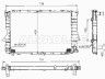 Audi 100 1990-1994 JAHUTUSRADIAATOR JAHUTUSRADIAATOR mudelile AUDI 100 (C4)+AVANT K...