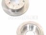 Mitsubishi Galant 1992-1996 PIDURIKETAS PIDURIKETAS mudelile MITSUBISHI GALANT (E50) br...