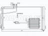 Mercedes-Benz C (W203) 2000-2007 konditsioneeri radiaator KONDITSIONEERI RADIAATOR mudelile Mercedes-Benz...