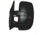 Nissan Interstar 2002-2010 PEEGEL VÄLINE PEEGEL VÄLINE mudelile NISSAN INTERSTAR (X70) M...