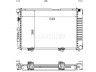 Mercedes-Benz 200 - 500 / E (W124) 1984-1996 JAHUTUSRADIAATOR JAHUTUSRADIAATOR mudelile Mercedes-Benz W124/E-...
