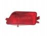 Citroen C4 2004-2010 UDUTULI EESMINE UDUTULI EESMINE mudelile CITROEN C4 (LA/LC) Mar...