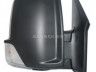 Volkswagen Crafter 2006-2017 PEEGEL VÄLINE PEEGEL VÄLINE mudelile VW CRAFTER (2E) Markeeri...