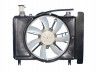 Toyota Yaris 1999-2005 RADIAATORI VENTILAATOR RADIAATORI VENTILAATOR mudelile TOYOTA YARIS (C...