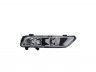 Volkswagen Passat (B7) 2010-2014 UDUTULI EESMINE UDUTULI EESMINE mudelile VW PASSAT (B7) Markeer...