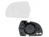 Audi A8 (D3) 2002-2010 PEEGEL VÄLINE PEEGEL VÄLINE mudelile AUDI A8 (D3) Soojendus: ...
