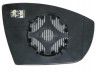 Ford Galaxy 2006-2015 VÄLIPEEGLIKLAAS ALUSEGA VÄLISPEEGLIKLAAS ALUSEGA mudelile FORD GALAXY (...