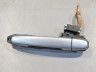 Toyota Auris 2007-2012 Tagaukse link, vasak (välim.) Varuosa kood: 69211-0D901 / 69204-02120
Kere tü...