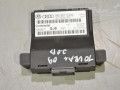Volkswagen Touran Juhtplokk (gateway) Varuosa kood: 7N0907530H
Kere tüüp: Mahtunivers...