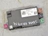 Skoda Karoq USB juhtplokk koos Integreeritud pingemuundur Varuosa kood: 5G0035953D
Kere tüüp: Linnamaastu...
