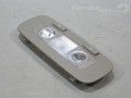 Volkswagen Passat 2005-2010 Salongi valgustus Varuosa kood: 3C0947291E 28U
Kere tüüp: Sedaan
...