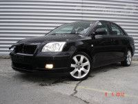 Toyota Avensis (T25) 2003-2008 Kaitsmete plokk / elekt.keskus Varuosa kood: 82641-CA020-F