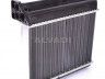 BMW 5 (E34) 1987-1996 SOOJENDUSRADIAATOR SOOJENDUSRADIAATOR mudelile BMW 5 (E34), SDN+ES...