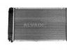 BMW 5 (E34) 1987-1996 JAHUTUSRADIAATOR JAHUTUSRADIAATOR mudelile BMW 5 (E34), SDN+ESTA...