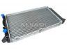 Audi 80 (B4) 1991-1996 JAHUTUSRADIAATOR JAHUTUSRADIAATOR mudelile AUDI 80 (B4) Mootori ...