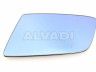 BMW 5 (E60 / E61) 2003-2010 VÄLIPEEGLIKLAAS ALUSEGA VÄLISPEEGLIKLAAS ALUSEGA mudelile BMW 5 (E60/E6...