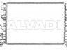 Renault Espace 1996-2002 JAHUTUSRADIAATOR JAHUTUSRADIAATOR mudelile RENAULT ESPACE III (J...