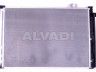 Mercedes-Benz C (W204) 2007-2015 konditsioneeri radiaator KONDITSIONEERI RADIAATOR mudelile Mercedes-Benz...