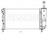 Fiat Punto 1999-2007 JAHUTUSRADIAATOR JAHUTUSRADIAATOR mudelile FIAT PUNTO II FL (188...