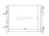 Renault Thalia / Symbol 2000-2008 JAHUTUSRADIAATOR JAHUTUSRADIAATOR mudelile RENAULT THALIA (LB0/1...