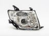 Mitsubishi Pajero 2007-2021 ESITULI ESITULI mudelile  Markeering: ECE,
Poolsus (vas...