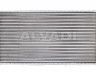 Audi 100 1976-1983 JAHUTUSRADIAATOR JAHUTUSRADIAATOR mudelile AUDI 100 (C2)+ AVANT ...