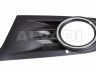 Volkswagen Golf 6 2008-2013 STANGE ILUVÕRE STANGE ILUVÕRE mudelile VW GOLF VI (1L) Asukoht...
