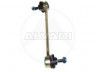 Hyundai i10 2008-2014 STABILISAATORI TUGIVARRAS STABILISAATORI TUGIVARRAS mudelile HYUNDAI I10 ...