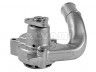 Mazda 121 1996-2003 veepump VEEPUMP mudelile MAZDA 121 (JASM/JBSM) Output t...