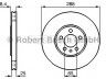 Volkswagen Golf 3 1991-2002 PIDURIKETAS PIDURIKETAS mudelile VW GOLF III (1H) (HB + EST...