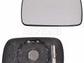 Skoda Felicia 1994-2001 VÄLIPEEGLIKLAAS ALUSEGA VÄLISPEEGLIKLAAS ALUSEGA mudelile SKODA FELICIA...
