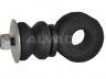 Volkswagen Passat 1988-1993 STABILISAATORI TUGIVARRAS STABILISAATORI TUGIVARRAS mudelile VOLKSWAGEN P...