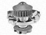 Fiat Albea, Siena 1996-2012 veepump VEEPUMP mudelile FIAT ALBEA WEEKEND II (178) Ou...