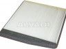 Volvo S60 2000-2009 SALONGIFILTER SALONGIFILTER mudelile VOLVO S60 (RS) Output to...