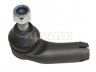 Audi 100 1990-1994 ROOLIOTS ROOLIOTS mudelile AUDI 100 (C4)+AVANT Mootori k...