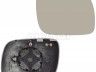 Volkswagen Touareg 2002-2010 VÄLIPEEGLIKLAAS ALUSEGA VÄLISPEEGLIKLAAS ALUSEGA mudelile VW TOUAREG (7...