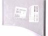 Volkswagen LT 1975-1996 TAGATIIVA REMONDIKOMPLEKT TAGATIIVA REMONDIKOMPLEKT mudelile VW LT28/31/3...