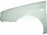 Volkswagen Golf 3 1991-2002 Poritiib PORITIIB mudelile VW GOLF III (1H) (HB + ESTATE...