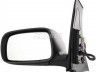 Toyota Prius 2003-2009 PEEGEL VÄLINE PEEGEL VÄLINE mudelile TOYOTA PRIUS (NHW20) Soo...