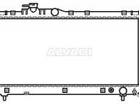 Toyota Celica 1993-1999 JAHUTUSRADIAATOR JAHUTUSRADIAATOR mudelile TOYOTA CELICA (T20) M...