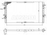 Seat Ibiza 1993-2002 JAHUTUSRADIAATOR JAHUTUSRADIAATOR mudelile SEAT IBIZA(6K) Paksus...