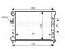 Seat Ibiza 1993-2002 JAHUTUSRADIAATOR JAHUTUSRADIAATOR mudelile SEAT IBIZA Paksus: 34...