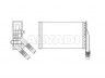 Renault Kangoo 1998-2008 SOOJENDUSRADIAATOR SOOJENDUSRADIAATOR mudelile RENAULT KANGOO (KC/...